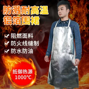 Алюминиевая фольга Фартук Теплоизоляция кухня высокотемпературные устойчивые к массовому плащему для пятен.