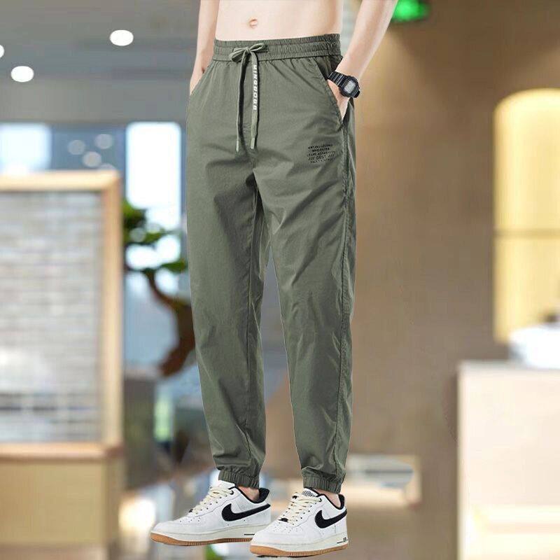 【立减50】夏季薄款潮流男女同款运动韩版百搭裤透气休闲裤2条装