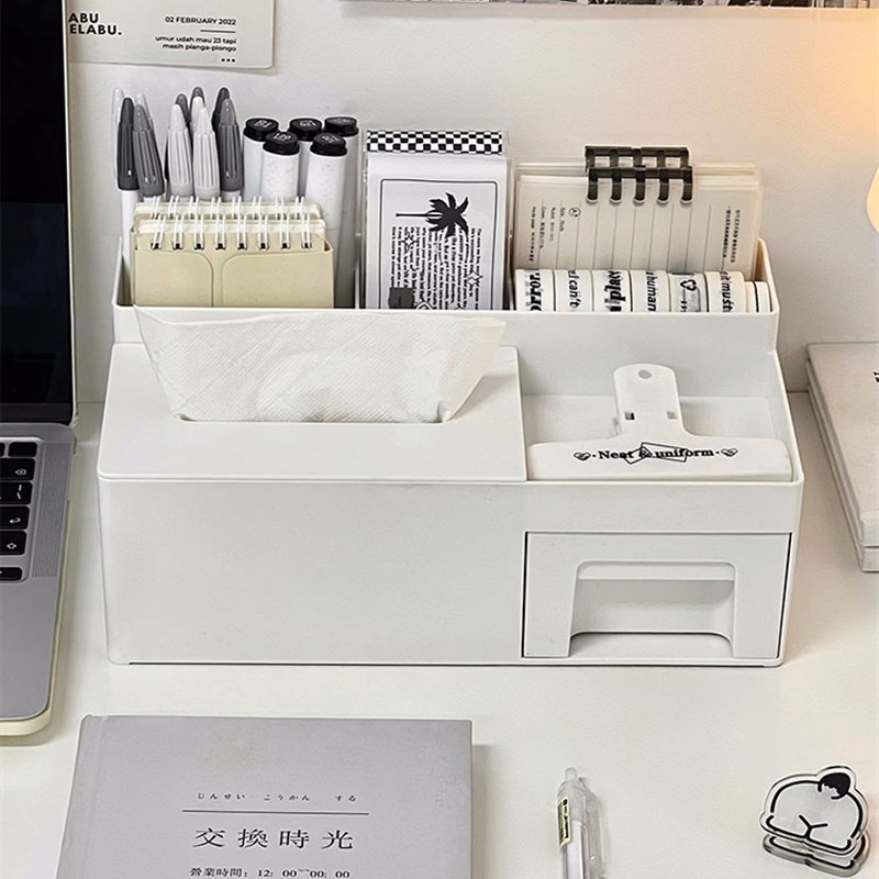 纸巾盒多功能桌面收纳盒办公桌纸巾收纳笔筒纸抽盒客厅茶几抽纸盒