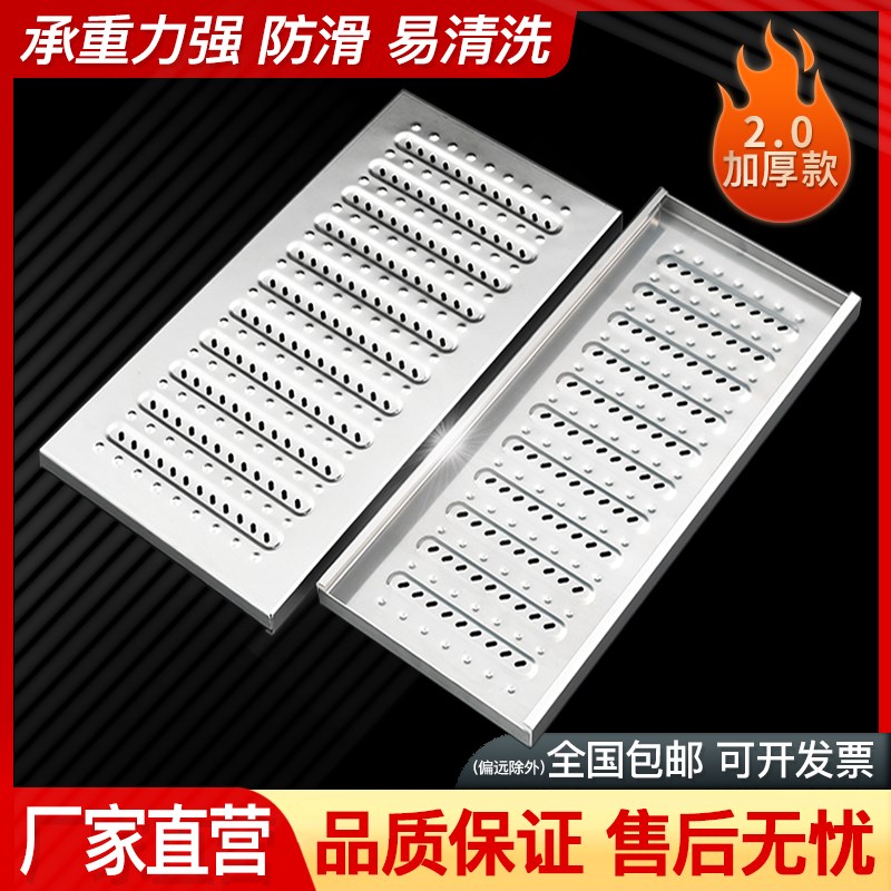 304不锈钢地沟盖板厨房排水沟盖板格栅明沟雨水篦子下水道井槽盖