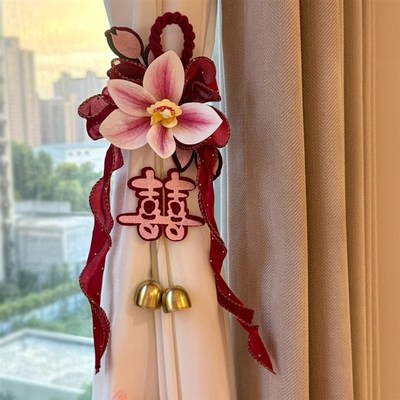 窗帘绑带结婚装饰用婚房布置轻奢高档成品可爱蝴蝶结简约挂饰拉花
