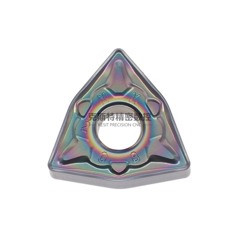 七彩高硬粗车刀片WNMG080408-MM 不锈钢淬火钢高硬钢数控车刀粒