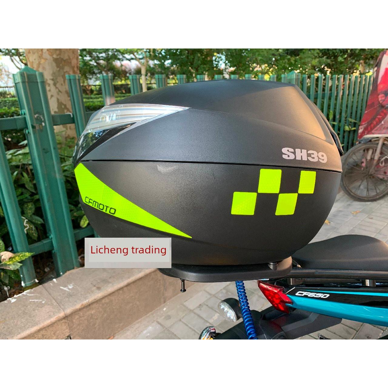 夏德尾箱SH9款反光贴花/夜间安全反光标识贴纸/摩托车品牌可定制