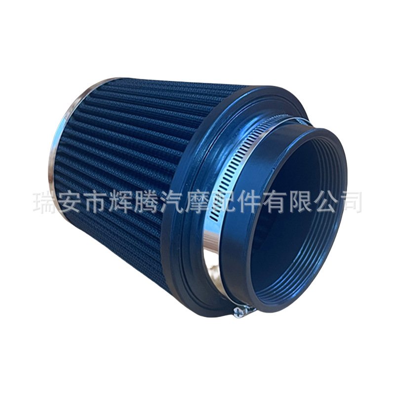汽车大流量进气改装空气过滤器102MM空气滤芯汽车空气滤芯通用型