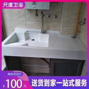 小户型太空铝阳台洗衣机柜洗漱台洗衣柜伴侣机上盆双机洗衣池台面