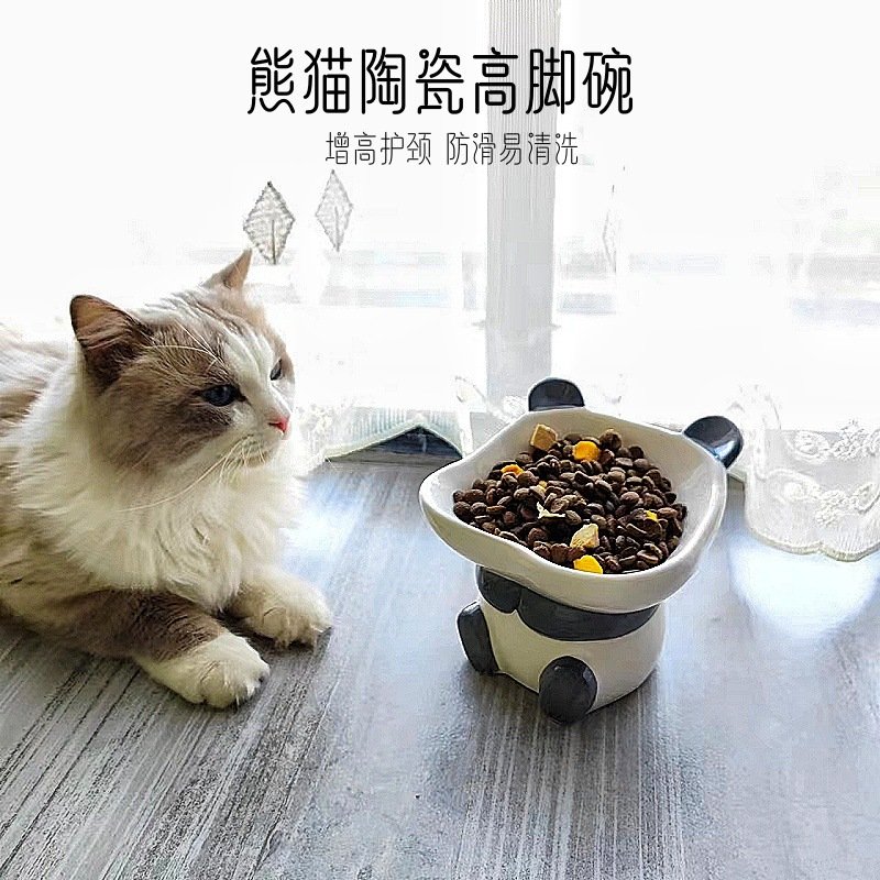 新款宠物陶瓷碗熊猫卡通斜口高脚猫狗碗通用易清洗现货 狗食盆