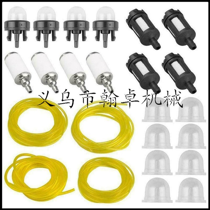 2.5mmX5mm 3mmX5mm 化油器油管黄色 燃油滤 油杯 吸油球 0.6米