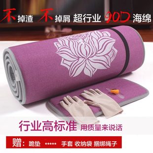 108大拜垫子家用超顺滑磕大头拜垫加厚大礼拜专用跪拜垫 天意运动