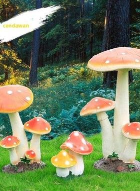 户外庭院摆设园林花园草坪景观装饰造景雕塑小品彷真蘑菇摆件模型
