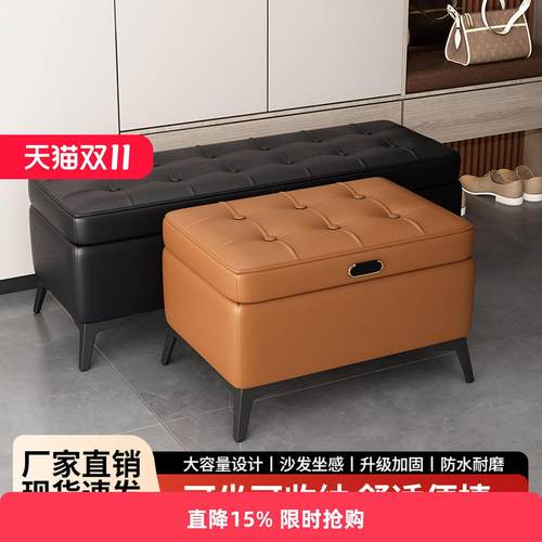 店铺休息区等候椅长凳美发店长条椅服装发廊机构简易理发店小沙发