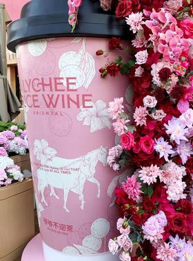 爷爷不泡茶仿真奶茶杯模型咖啡杯大摆件网红店铺门头装饰引流雕塑