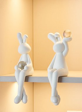 树脂兔抱水晶球北欧轻奢现代创意电视柜酒柜卧室装饰摆件客厅送礼