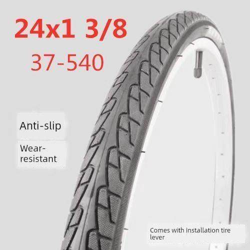 24X1 3/8自行车内胎外胎24英寸单车胎内胎24X1*38自行车37-540