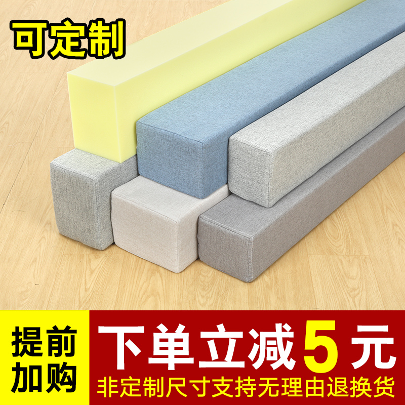 床缝填充神器靠墙补硬海绵长条拼接床垫填缝O床边挡床头缝隙填塞