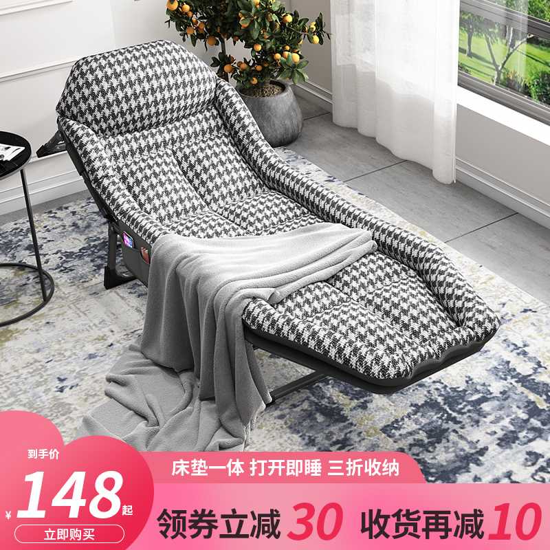 折叠床躺椅单人午休床办公室午憩神器简易家用陪护床W行军床多功