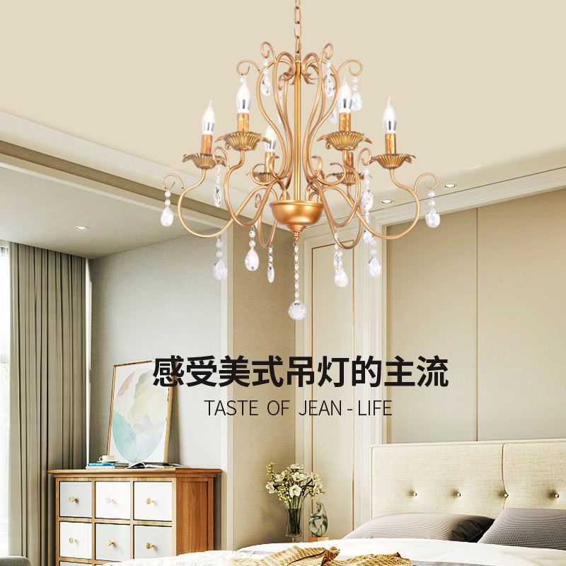 欧式金色铁艺客厅大气吊灯简约C温馨卧室灯餐厅现代水晶灯具