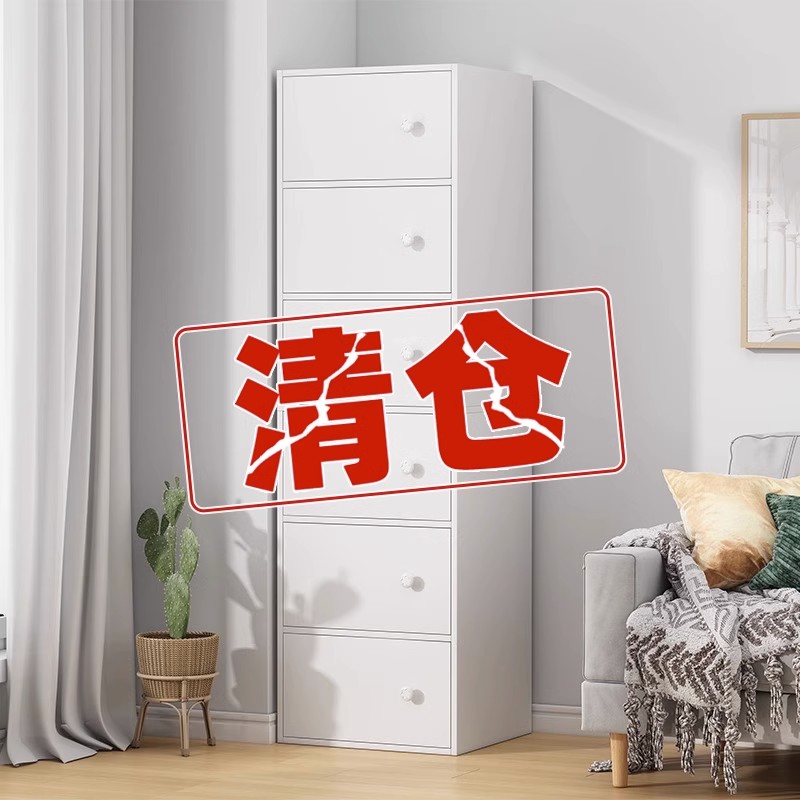 简易书架书柜落地现代简约t收纳柜高立柜带门组合多层格子柜储物