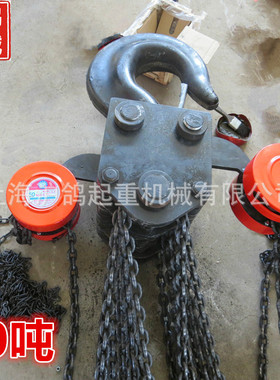 厂家直销50T3M/6M手拉葫芦大吨位50吨手动葫芦起重葫芦倒链吊葫芦