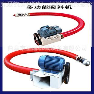 載能力大碼 鋼彈簧錳式 2019 承ZT 上料機直銷 頭倒倉機螺旋吸糧