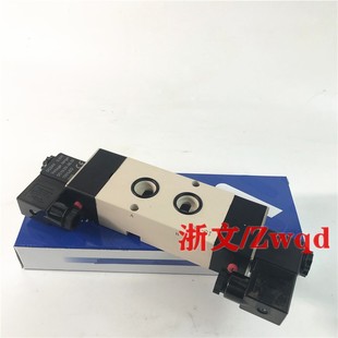 换向阀四分G1 电磁阀4M420 B二位五通板式 4M42015A 2双作用