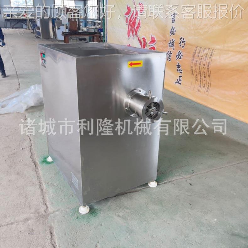 冻带肉鲜肉绞肉机 不锈钢四喜子剁食碎丸设备JNV 骨鸡背宠物品破