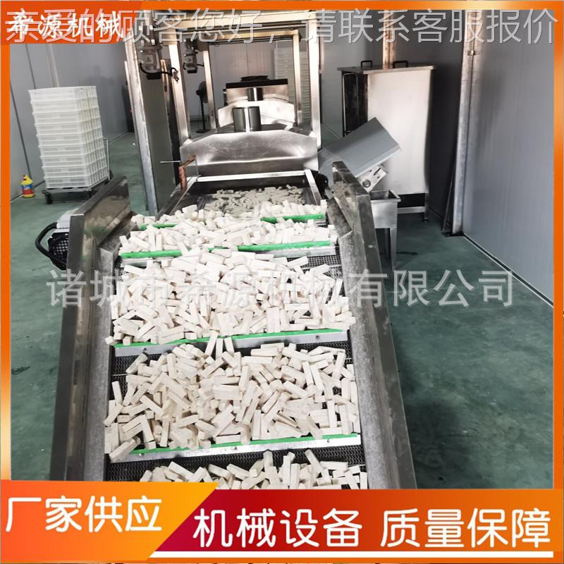 全自芋头条油炸生产线 藕XKK上条耦禾上浆粉油炸流水动线 炸槟芋