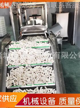 全自芋头条油炸生产线 藕XKK上条耦禾上浆粉油炸流水动线 炸槟芋