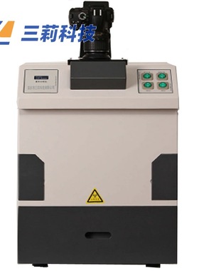 UV-3000高强度紫外分析仪 暗箱式紫外分析仪 含相机支架