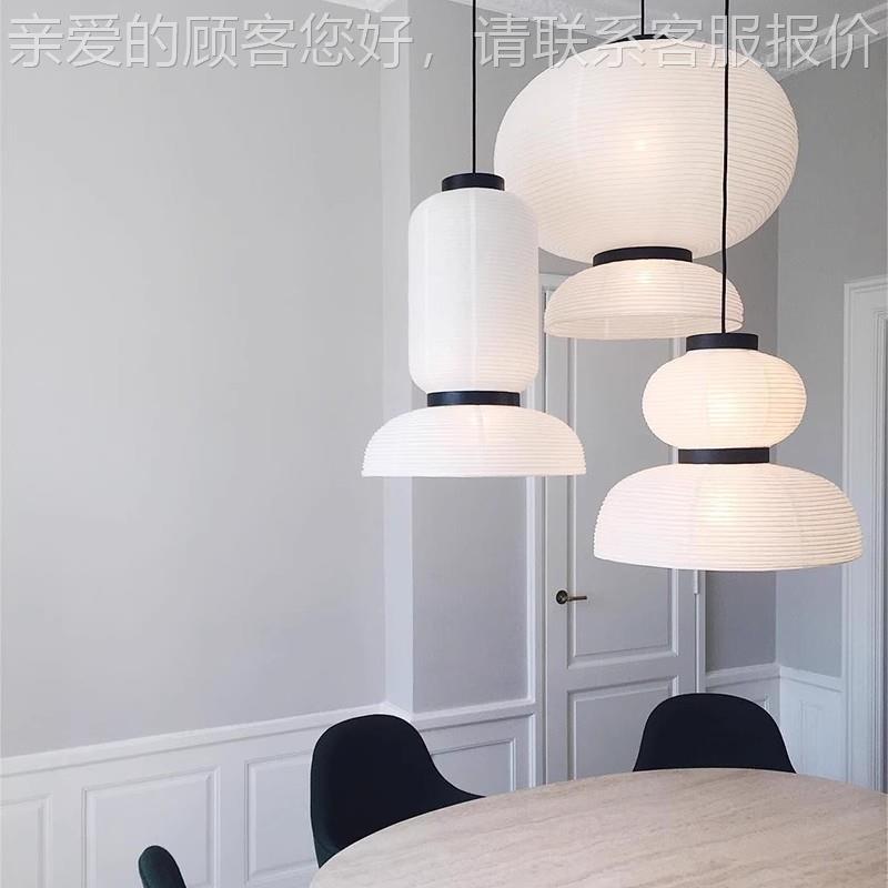 丹麦&T238设radi厅艺tino宣纸吊灯中古日式侘寂风计师客卧室术餐