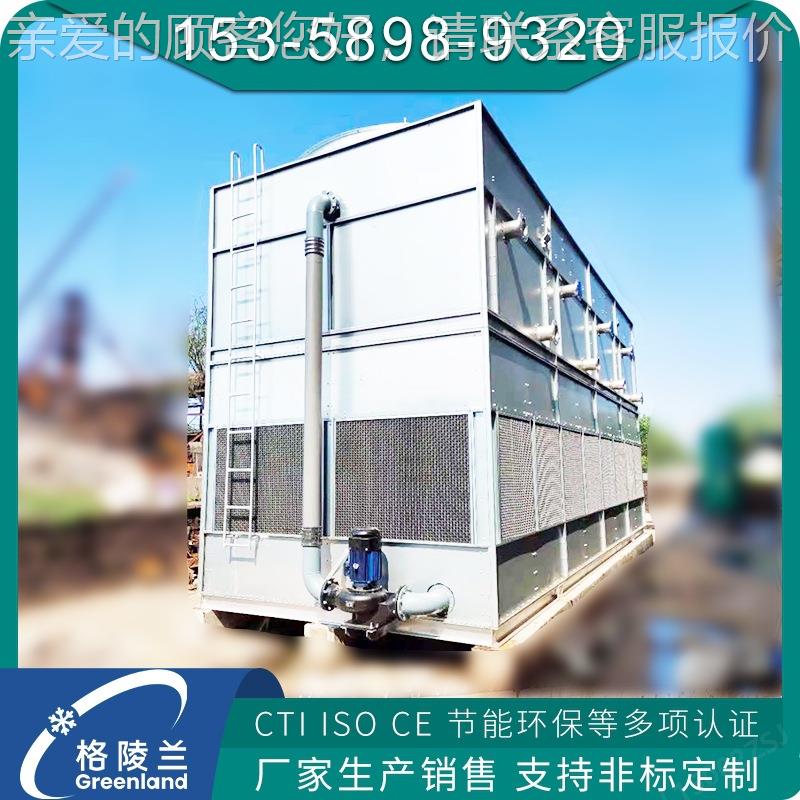 锈钢管RQF闭式冷盘却塔管 150t不冷却塔地 鼓风机式冷却塔 格陵面