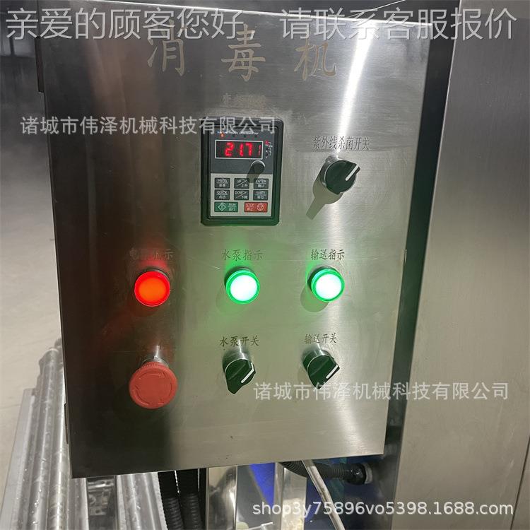 外线EJR杀菌机箱包瓶紫罐食品外包紫外线杀菌炉隧道式紫外毒线消