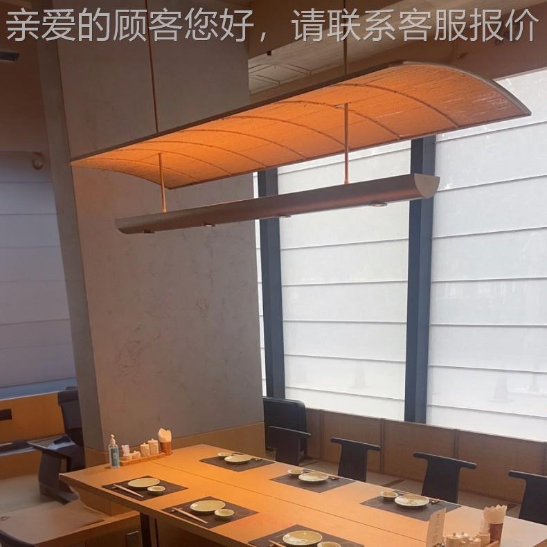 中715式禅意茶室桌吊灯台日式侘寂风民宿酒店餐饮店台铺前吧长条