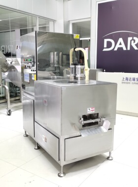 H60KG大容量 22KW变频制冷打浆机 304不锈钢 温控 5P进口压缩机