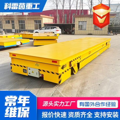 无轨电动地平车仓库运输货物平板搬运10吨蓄电池工具车电动地平车