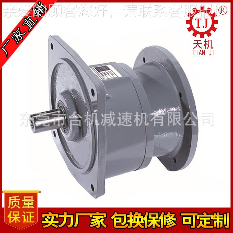 微型齿轮减速电0机 单相齿轮减轮减速电TJ-CH机 交流小型齿速马达