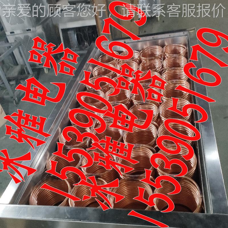 0桶绵绵165冰机冰柱机2新商用冰柱机商用雪型花绵绵冰机制桶冰机