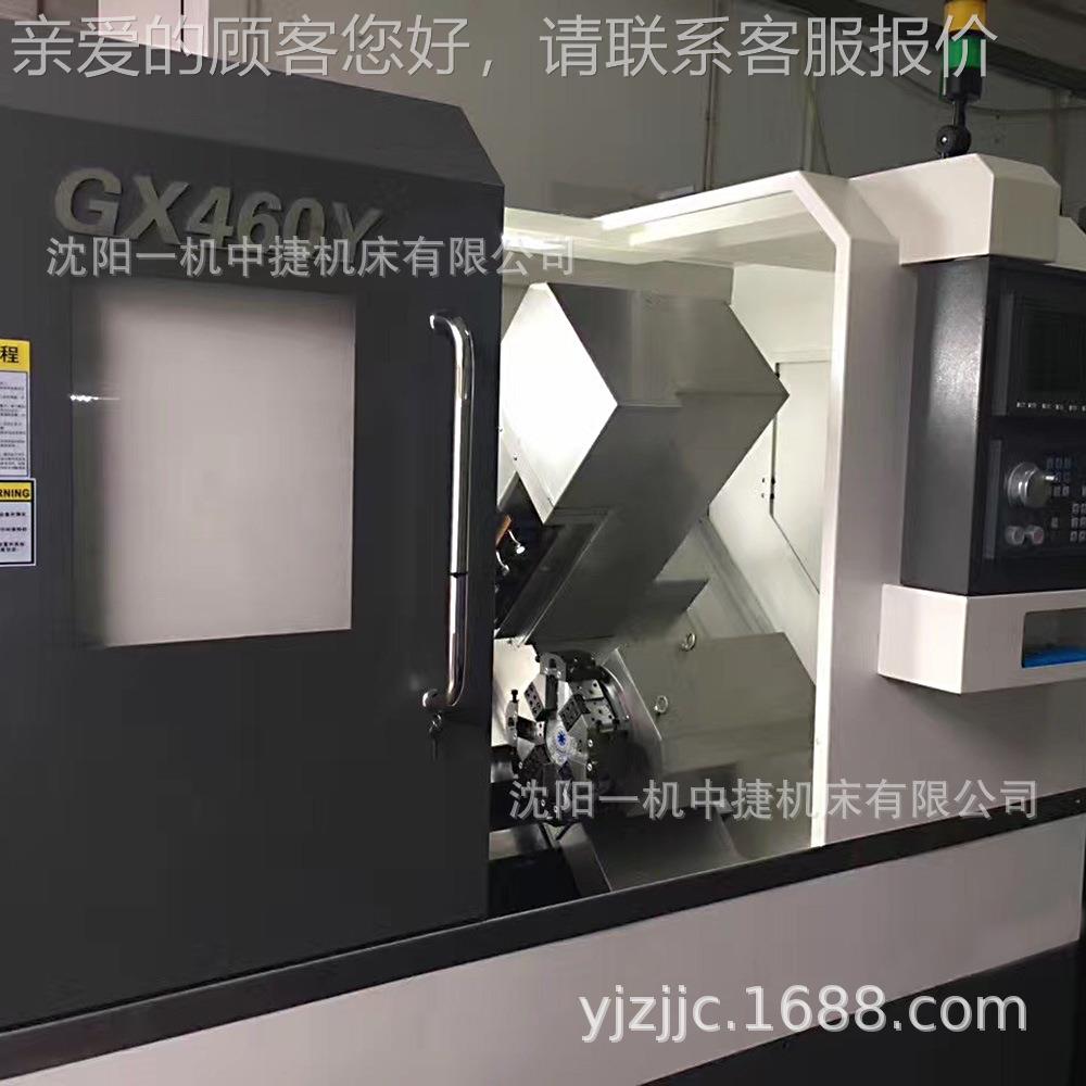 GX460LY整轨体斜导 Y轴力GX460LY刀削塔车复合动数控车床 一台起