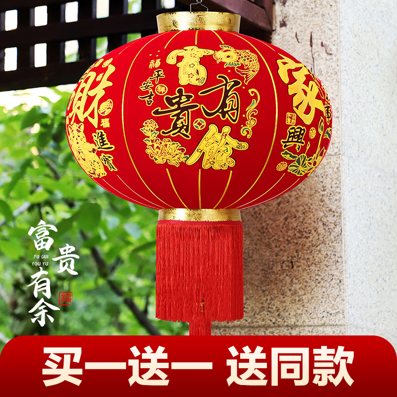 新款大红灯笼吊灯中国风挂饰