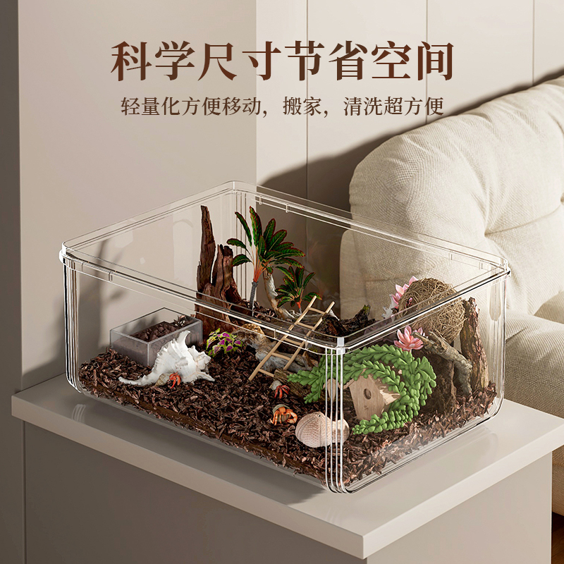 鼠妇西瓜虫饲养套餐垫材盒箱饲料枯叶守宫爬宠爬虫生态缸马陆宠物