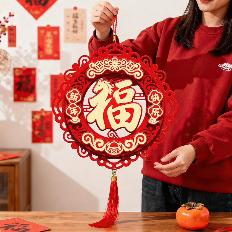 新年装饰立体福字挂件卧室大门布置2026年马年春节过年入户门挂饰
