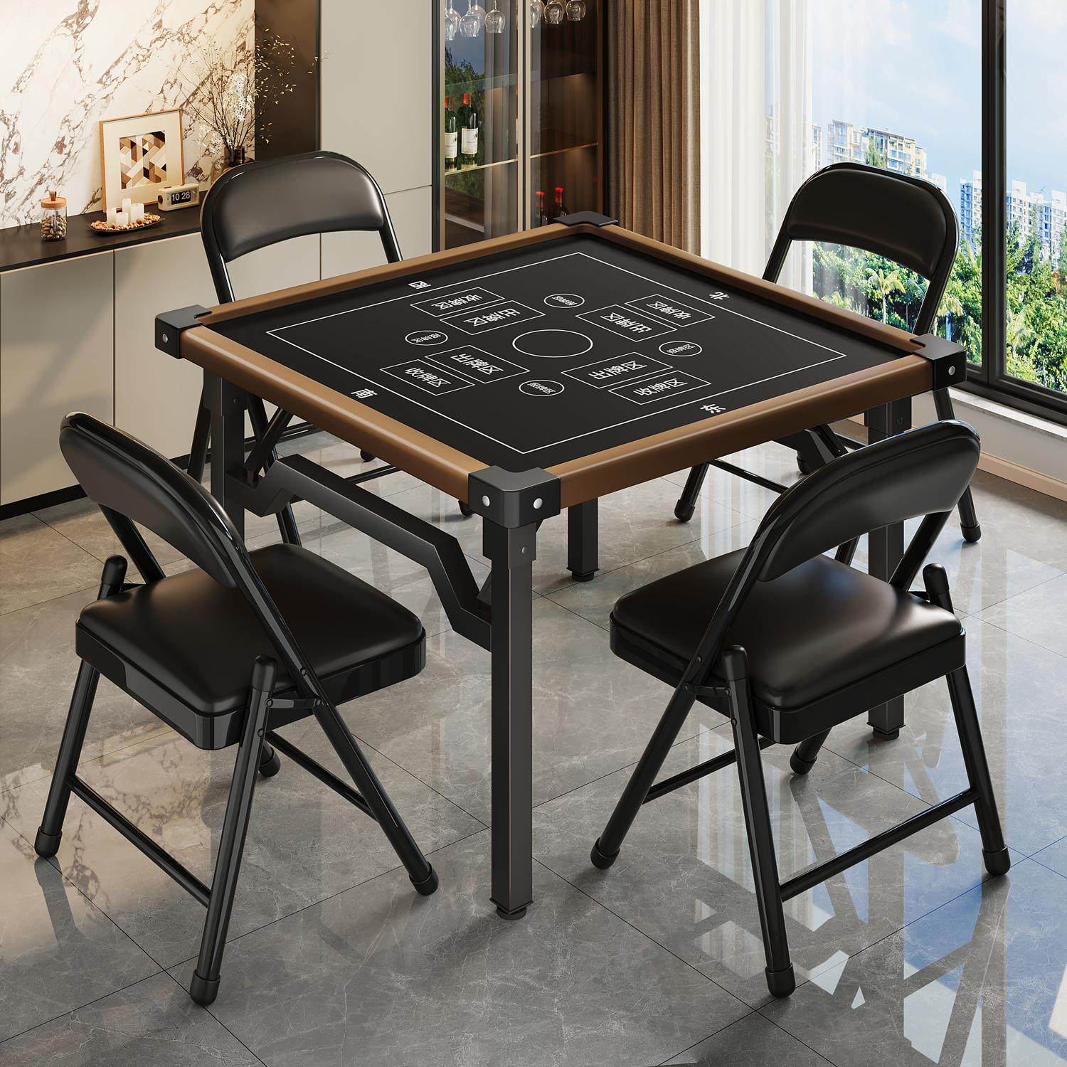 麻将桌椅组合套装可折叠麻将桌棋牌室掼蛋专用正方形桌子餐桌家用