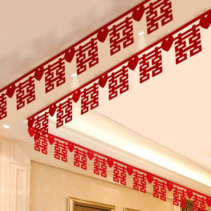 客厅结婚装饰婚房布置套装男方新房女方婚礼房顶喜字拉花吊顶喜帘