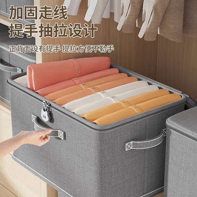 毛绒玩具收纳桶家用大容量抽屉式杂物整理盒可折叠加厚储物筐神器