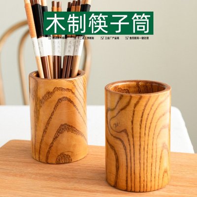 达信实木质筷子筒毛笔筒厨房用品餐饮筷子篓厂家直销礼品制作logo