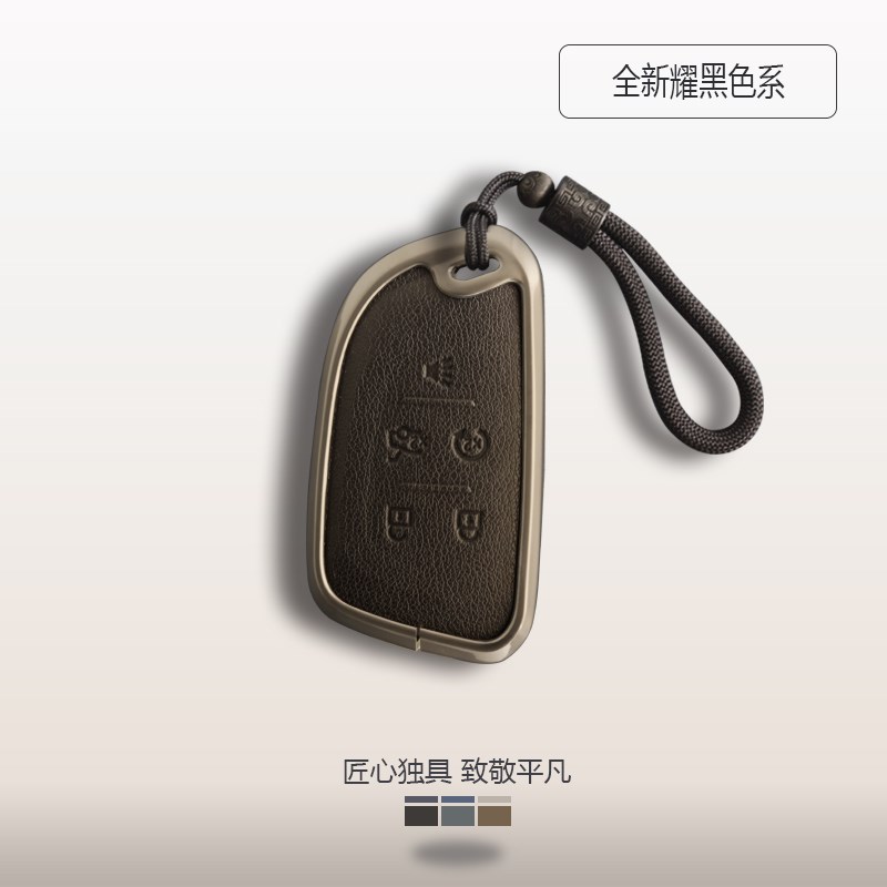 专用凯迪拉克ct5钥匙套xt5 xt4 xts ct6 xt6 atsl srxX车ct4壳扣