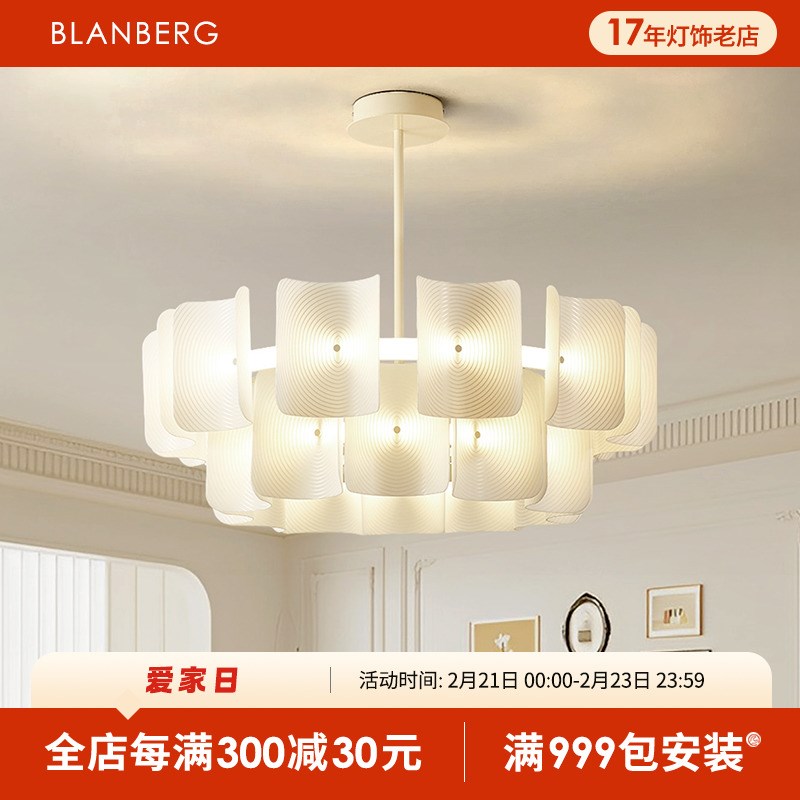 指纹瓦片圆环吊灯法式奶油t风大厅主灯高级轻奢感奢华大气客厅灯