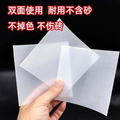 新款桶装环氧彩砂聚脲彩砂平缝擦洗片G双面勾擦洗神器美缝手动工