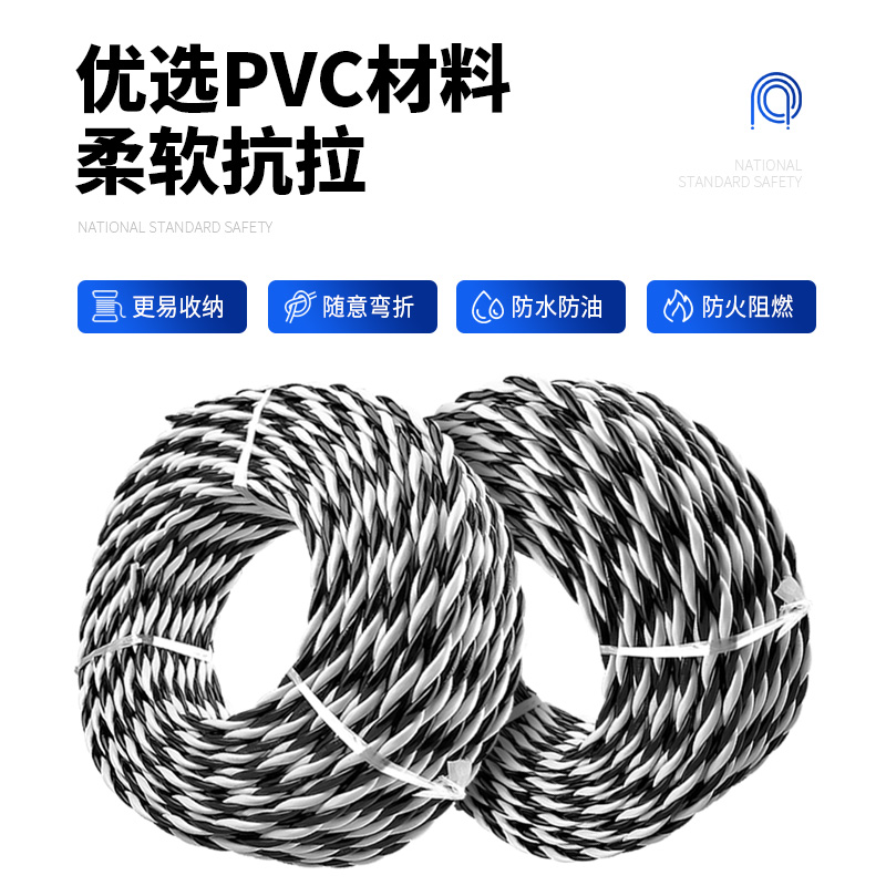 带插头软电d线家用电源线花线电动车充电线双绞线2芯1.5 2.5 4平