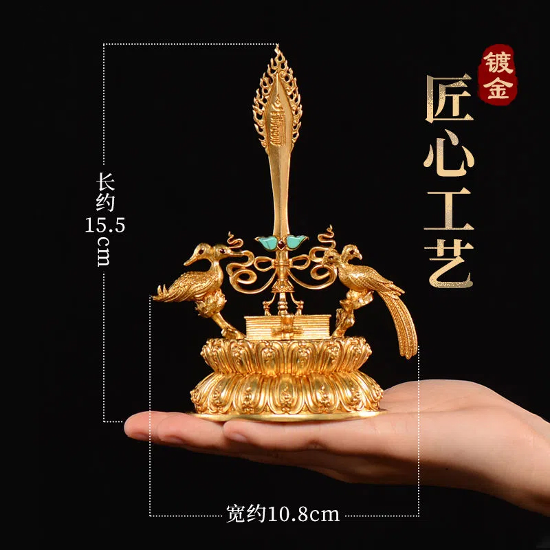 文殊剑铜镀金宝石观音菩萨文殊宝剑智慧箭桌P面铜制西藏家居摆件