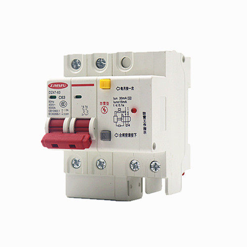 220V两根线漏电保护器 q32A 63A空气开关2P防雷击带灯家用断路总